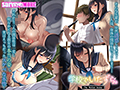 学校でいたずら The Motion Anime サンプル画像2