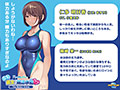 ApaMotion Vol.1 サンプル画像2