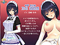 ApaMotion Vol.1 サンプル画像6