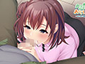 元気になって、おじいちゃん♪〜はつらつ孫娘の性的介護〜 | エロリンク・エロゲーデータベース