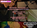 家守の少年 The Motion Anime −後編− サンプル画像1
