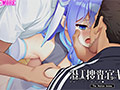 潜入捜査官キリカ 〜教師ヒロイン快楽調●〜 The Motion Anime サンプル画像5