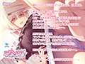 アネトモ 日野瑛巳編 The Motion Anime サンプル画像2