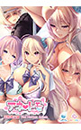 アネトモ 日野瑛巳編 The Motion Anime