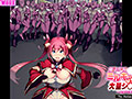 魔法少女ミルキーベルvs大量シ〇ッカー‐変身中を狙われて‐ The Motion Anime サンプル画像7