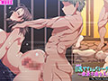 巨乳ママさんバレーチームの誘惑〜欲求不満な人妻たち〜 The Motion Anime 画像8