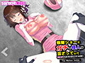 戦隊ショーにガチの怪人が混ざっていてピンクが中出しされまくった話 The Motion Anime サンプル画像6