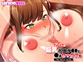 バイトの巨乳ポニテ●●と●まセックス The Motion Animeのサンプル画像7
