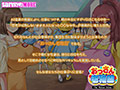 おっさん老稚園 The Motion Anime サンプル画像1
