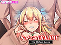 ハメられONLINE The Motion Anime サンプル画像7