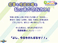 寮母さん、こっちのお世話もお願いします！〜はい、よろこんで！アッチの体力も底なしですね！！〜 サンプル画像6