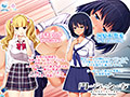 円交少女 〜陸上少女ゆっきーの場合〜 The Motion Anime サンプル画像5