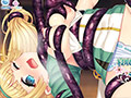 寝取られ新妻モニカ〜ツンデレな奥さんのHなお仕事〜 The Motion Anime アルク編 | エロリンク・エロゲーデータベース