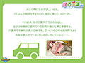 サンプル画像1