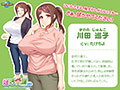 サンプル画像2