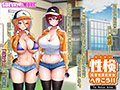 サンプル画像1