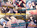堕ちた聖女達〜届かなかった祈り〜 サンプル画像3