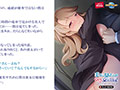 ボクと奥さんの発情交尾日記〜家庭教師は隣の美人妻〜 PLAY MOVIE サンプル画像1