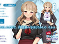 ボクと奥さんの発情交尾日記〜家庭教師は隣の美人妻〜 PLAY MOVIE サンプル画像2