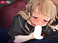 ボクと奥さんの発情交尾日記〜家庭教師は隣の美人妻〜 PLAY MOVIE サンプル画像6