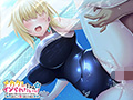 メカクレちゃんはイジられたいっ！〜絶対に負けるとわかってるのに爆乳揺らして煽り散らす俺の後輩〜 | hoedhoed.com