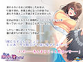 旦那の連れ子が変なんです！〜狙われた豊満妻〜 サンプル画像1