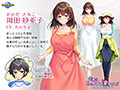 旦那の連れ子が変なんです！〜狙われた豊満妻〜 サンプル画像2
