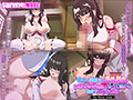 学校の同級生の巨乳巫女といちゃらぶ関係になって朝から晩までヤリまくる話 The Motion Anime 画像2