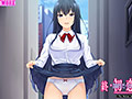 終・初恋の人の娘 The Motion Anime サンプル画像4