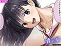 青が溶ける The Motion Anime 前編のサンプル画像4