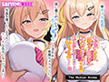 aman_1028 [xxx-000] モッテモテなクラスの一軍ギャル「里香」の専属カメラマンになって二人三脚でモデルデビュー目指しながらいちゃらぶしまくる話 The Motion Animeの動画キャプチャサンプル 1 / 10