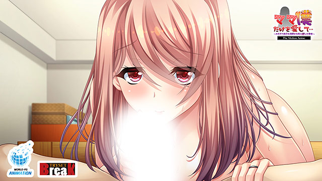 ママ僕だけを愛して…〜キモデブ息子を溺愛する母の歪んだ愛情〜 The Motion Anime 画像5