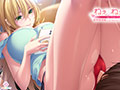 ねぇねぇ姉 長岡 璃燈編 The Motion Animeのサンプル画像4