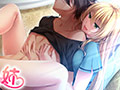 ねぇねぇ姉 長岡 璃燈編 The Motion Animeのサンプル画像7