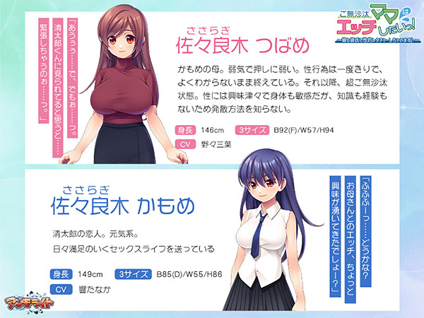 サンプル