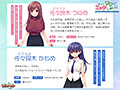 ご無沙汰ママはエッチしたいっ！〜娘と彼氏で性的レクチャーしちゃいます♪〜 サンプル画像