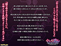 くのいち堕とし〜傀儡と成り果てる女忍者達〜 The Motion Animeのサンプル画像1