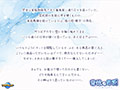 背徳の母乳〜そんなに出しちゃダメぇ〜 試し読み1