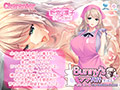 Bunny’s ママ代行サービス 新宮 凛子編 The Motion Animeのサンプル画像1