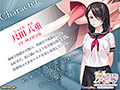 ApaMotion 舌長図書委員の尺田さん〜気になるあの子のマスクの下は〜 The Motion Animeのサンプル画像2