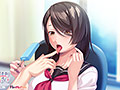 ApaMotion 舌長図書委員の尺田さん〜気になるあの子のマスクの下は〜 The Motion Animeのサンプル画像4