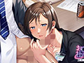 お口から始まる社内不倫〜女上司に絞られて〜のサンプル画像4