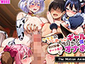 クラスのいじめっこギャル達は、絶対服●チート能力で、今日から僕のオナホです！！ The Motion Animeのサンプル画像10
