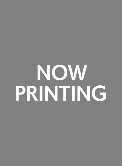 地味っ子だった幼馴染、金髪ギャルになる〜10年ぶりの再会はヤリすぎ傷心旅行〜 The Motion Anime