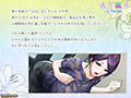 義母隠感〜原稿の後ろのリアル〜 The Motion Anime サンプル1