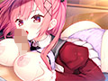 花鐘カナデ＊グラム Chapter:3 星泉コトナ サンプル画像8