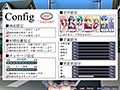 おっぱいハート 〜彼女はケダモノ発情期ッ！？〜
