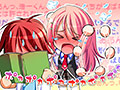 毎日けだものっ！！ らぶえろ☆ももいろ☆すくーるらいふ♪ いんもらるえでぃしょん サンプル画像13