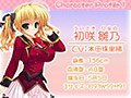 初咲雛乃とイチャラブえっち。狭いシャワールームでぬるぬるぱちゅぱちゅ | エロリンク・エロゲーデータベース