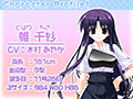 ダミヘの……イケナイ使い方？〜信じて預けてもらったダミーヘッドマイクなのにほかの誰にも聞かせられないドスケベサウンドを詰めこんでしまった、帷千紗さんっ〜 | hoedhoed.com